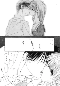 Page 164 of Polka Dot Magic