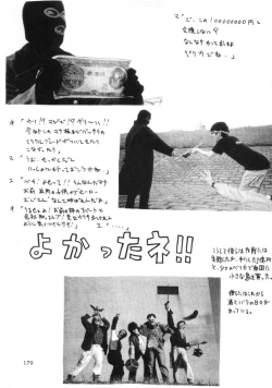 Page 179 of Polka Dot Magic