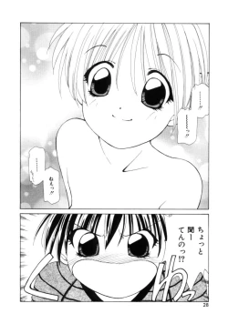 Page 28 of Polka Dot Magic