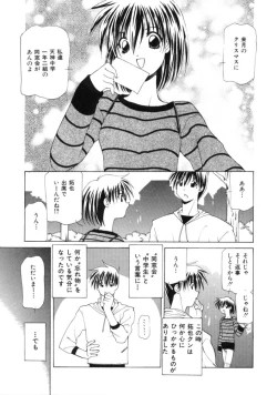 Page 31 of Polka Dot Magic