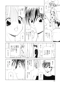 Page 34 of Polka Dot Magic