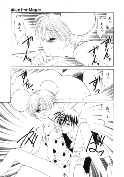 Page 43 of Polka Dot Magic