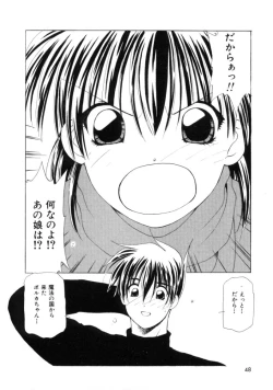 Page 48 of Polka Dot Magic