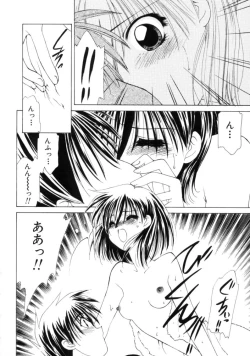 Page 60 of Polka Dot Magic