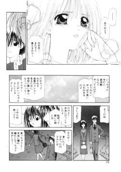 Page 76 of Polka Dot Magic