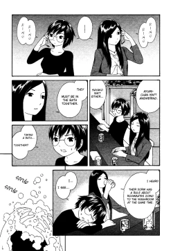 Page 41 of Futari to Futari