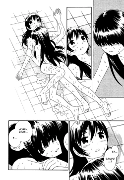 Page 52 of Futari to Futari