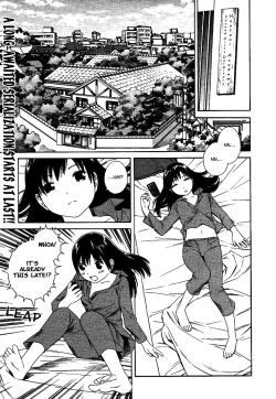 Page 7 of Futari to Futari