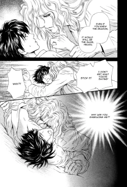 Page 102 of Taiyou no Kikoushi