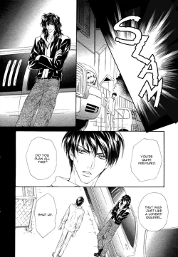 Page 119 of Taiyou no Kikoushi