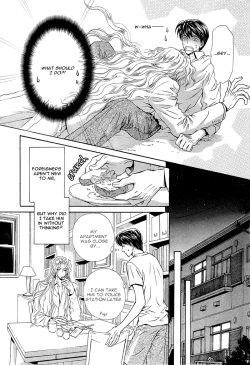 Page 11 of Taiyou no Kikoushi