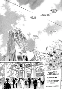 Page 121 of Taiyou no Kikoushi