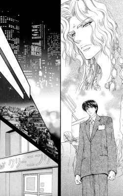 Page 134 of Taiyou no Kikoushi