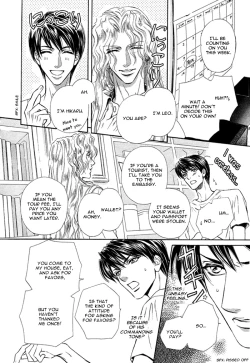 Page 13 of Taiyou no Kikoushi