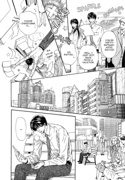 Page 142 of Taiyou no Kikoushi