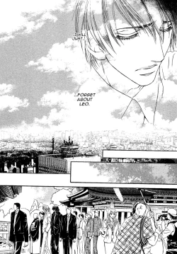 Page 156 of Taiyou no Kikoushi