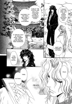 Page 158 of Taiyou no Kikoushi