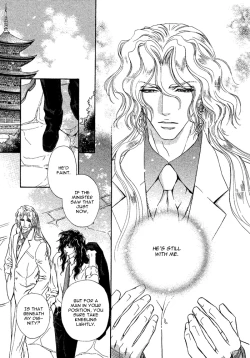 Page 169 of Taiyou no Kikoushi