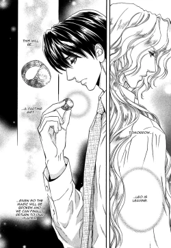 Page 178 of Taiyou no Kikoushi