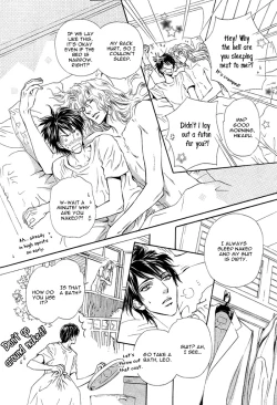 Page 17 of Taiyou no Kikoushi