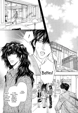 Page 193 of Taiyou no Kikoushi