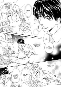 Page 199 of Taiyou no Kikoushi