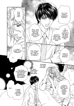 Page 202 of Taiyou no Kikoushi