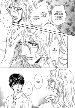 Page 203 of Taiyou no Kikoushi