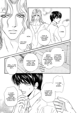 Page 207 of Taiyou no Kikoushi