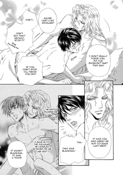 Page 46 of Taiyou no Kikoushi