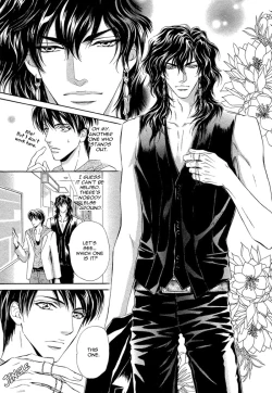 Page 54 of Taiyou no Kikoushi