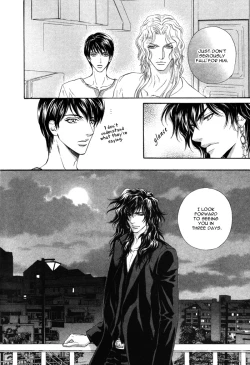 Page 83 of Taiyou no Kikoushi