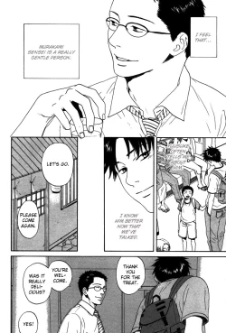 Page 10 of Trompe Loeil no Yubisaki.rar