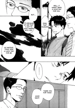 Page 11 of Trompe Loeil no Yubisaki.rar