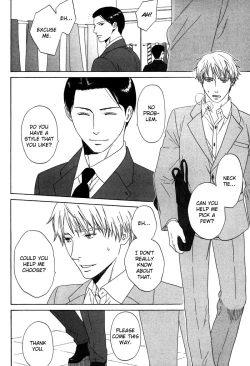 Page 129 of Trompe Loeil no Yubisaki.rar