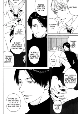 Page 141 of Trompe Loeil no Yubisaki.rar