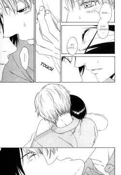 Page 148 of Trompe Loeil no Yubisaki.rar