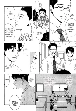 Page 14 of Trompe Loeil no Yubisaki.rar