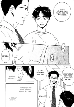 Page 15 of Trompe Loeil no Yubisaki.rar