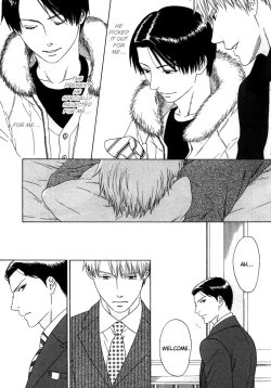 Page 168 of Trompe Loeil no Yubisaki.rar