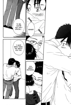 Page 24 of Trompe Loeil no Yubisaki.rar