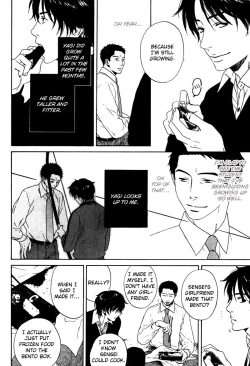 Page 35 of Trompe Loeil no Yubisaki.rar