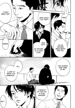 Page 36 of Trompe Loeil no Yubisaki.rar