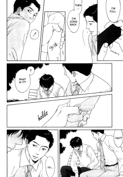 Page 41 of Trompe Loeil no Yubisaki.rar