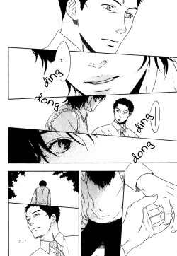 Page 43 of Trompe Loeil no Yubisaki.rar