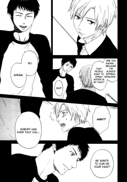 Page 57 of Trompe Loeil no Yubisaki.rar