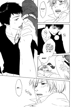 Page 63 of Trompe Loeil no Yubisaki.rar