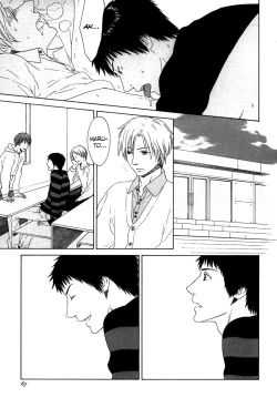 Page 67 of Trompe Loeil no Yubisaki.rar