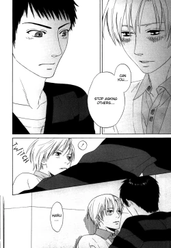 Page 74 of Trompe Loeil no Yubisaki.rar