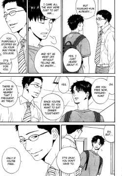 Page 7 of Trompe Loeil no Yubisaki.rar